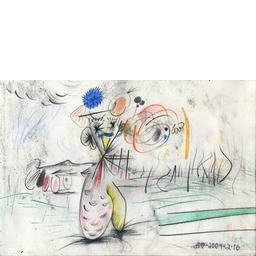 Thumb 20150225060048