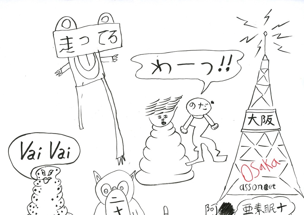 Medium 20150228031610