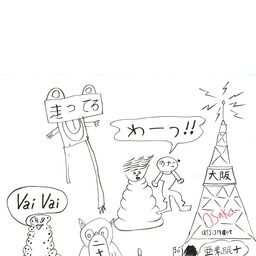 Thumb 20150228031610