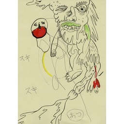 Thumb 20150228032336