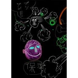 Thumb 20150228033138