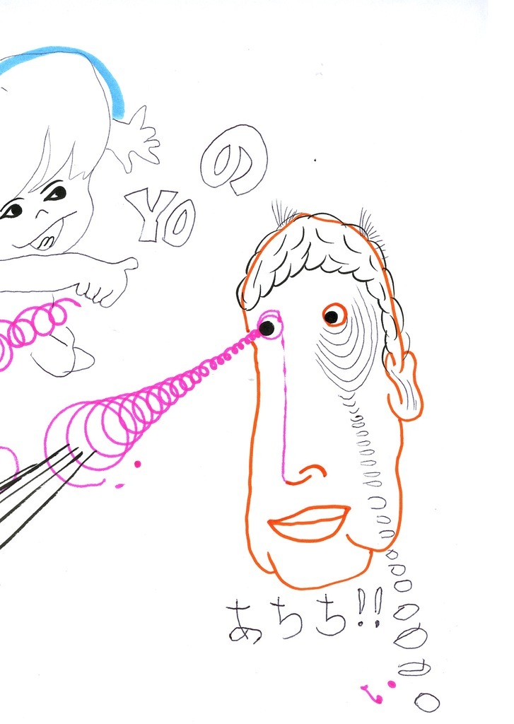 Medium 20150228033206