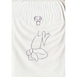 Thumb 20150228213812