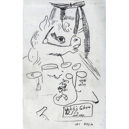 Thumb 20150301011206