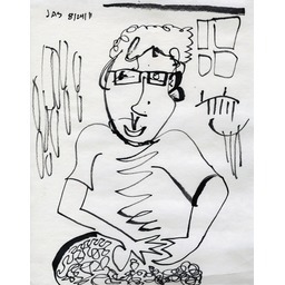 Thumb 20150312234607