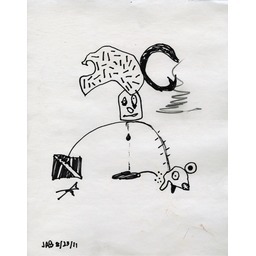 Thumb 20150313001426