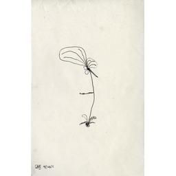 Thumb 20150314150250