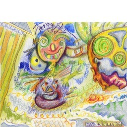 Thumb 20160828214330