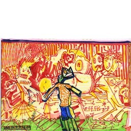 Thumb 20160828222706