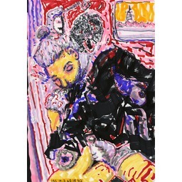 Thumb 20160829001033