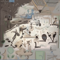 Thumb 20160829004540