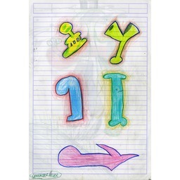 Thumb 20150218044007