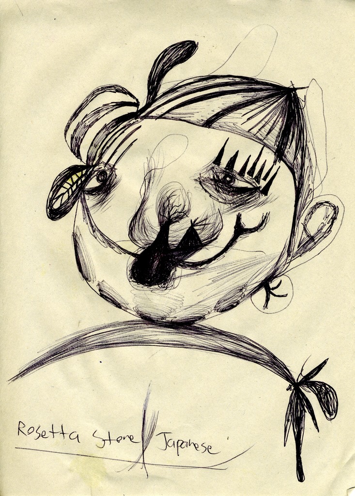 Medium 20150222232950