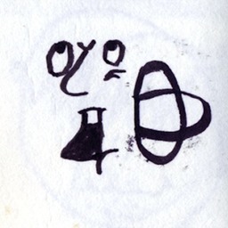 Thumb 20150222234320