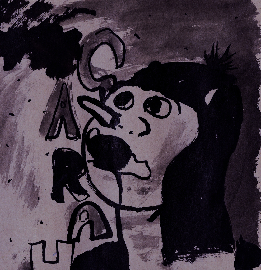 Medium 20150223011534