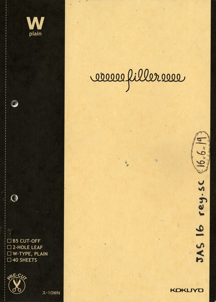 Medium 20160828231620