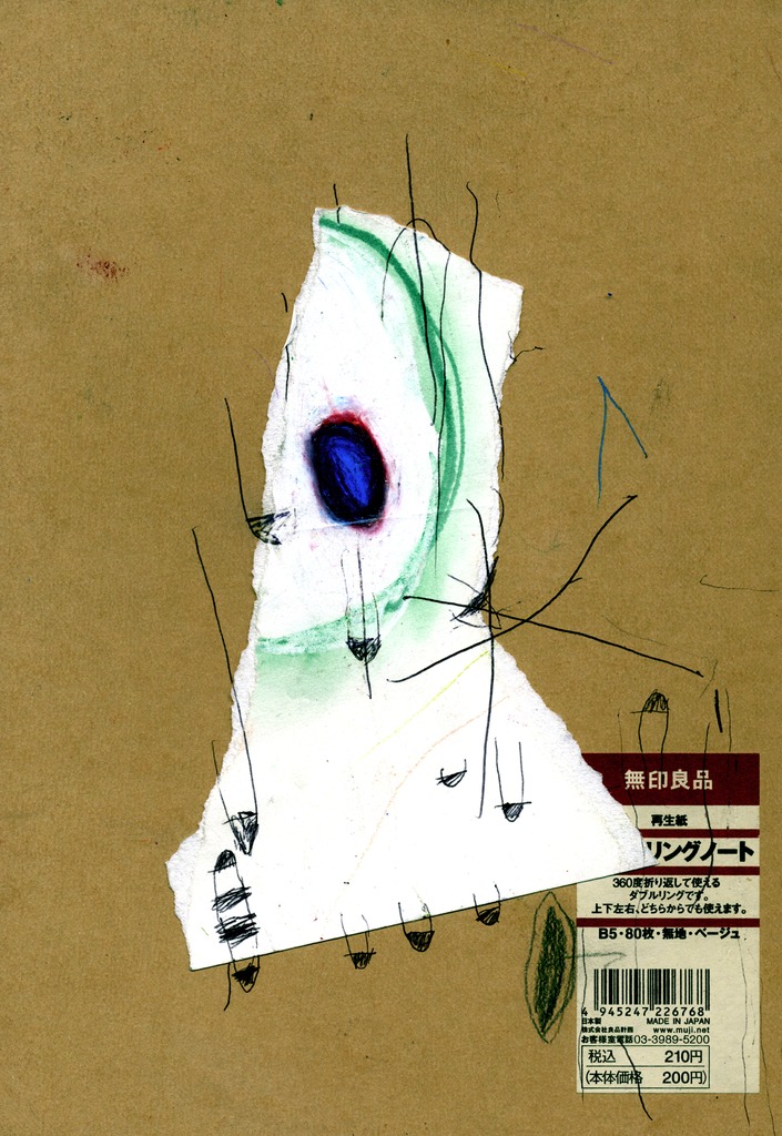 Medium 20150301202556