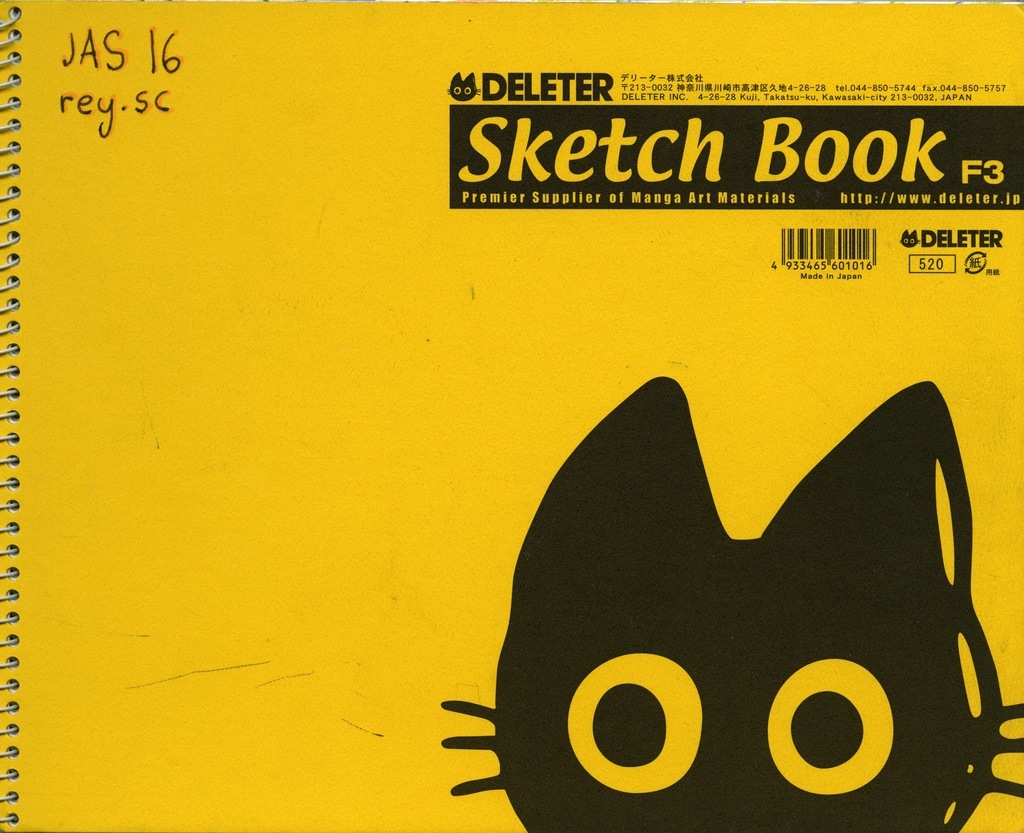 Medium 20160828214050